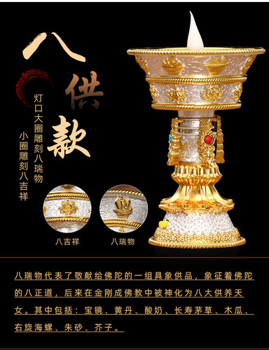 电子油灯销量排行榜 电子油灯品牌热度排名 小麦优选