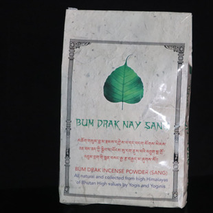 喜马拉雅菩提树香粉不丹皇室用藏药香粉1袋220g香粉养生禅修供佛