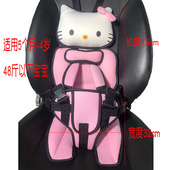 儿童安全座椅坐垫带 猫带卡通用延长套固定器固定三轮车宝宝便捷式
