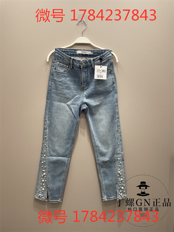 牛仔裤 丁螺GN 钉珠正品时尚好穿潮流气质大方裤子特价断码
