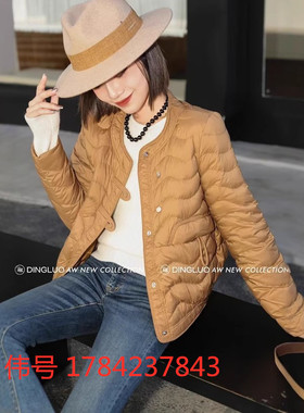 外套 好穿暖2024冬季新款丁螺GN欧货百搭时尚羽绒服正品女90242