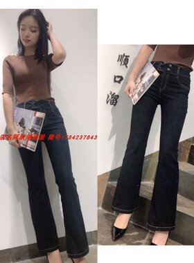 裤子  丁螺GN 超级好穿  显瘦时尚百搭 新款 保正品牛仔裤