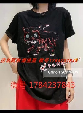 T恤  丁螺GN女装百搭女装  正品好穿  大胆冲啊特价