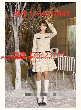 定连衣裙DI-SUI女装欧洲新款38565气质小香风裙正品特价断码