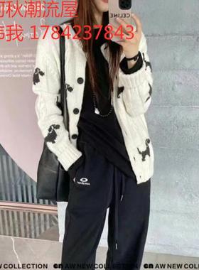 丁螺GN女装2024冬季新款休闲裤女宽松显瘦哈刺绣百搭加绒卫裤正品