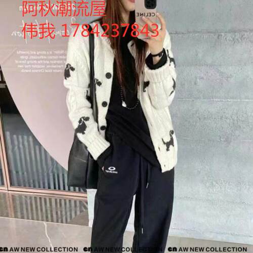 丁螺GN女装2024冬季新款休闲裤女宽松显瘦哈刺绣百搭加绒卫裤正品