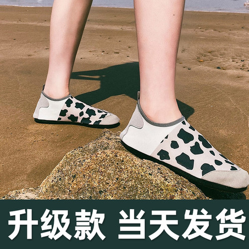 chilo沙滩鞋加厚防滑防割速干