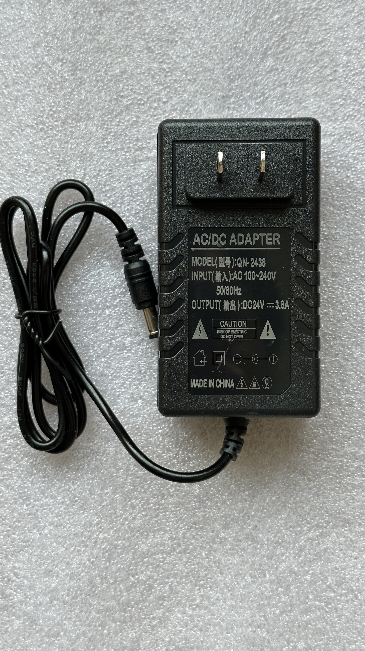 小霸王变频增压泵24V3.8A电源适配器单孔稳压电源线原厂配件