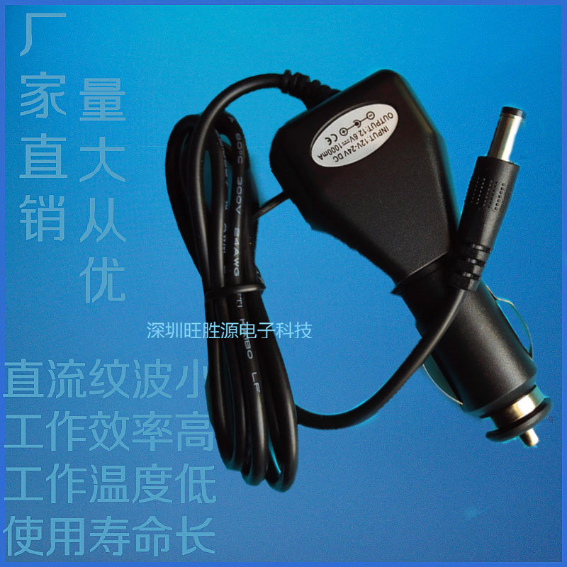 chargeur 1A - Ref 1296959 Image 3