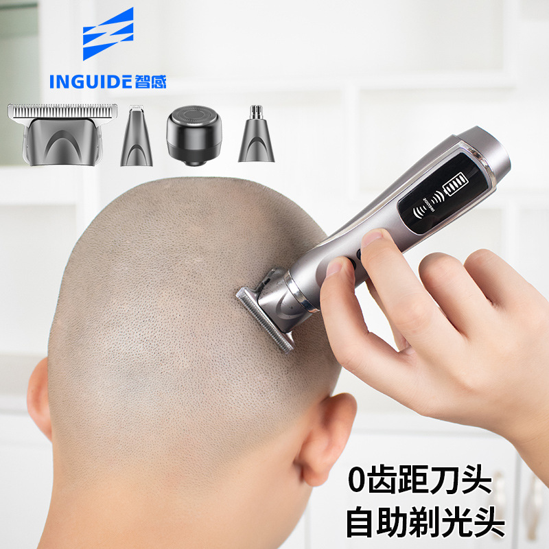 智感理发器成人剃光头专用电推剪神器油头雕刻专业店剃头刀电推子
