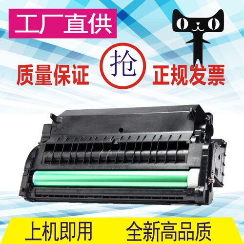 格威印适用OKI-B411DN鼓架B411n B431d 431dn MB461 MB471 491硒