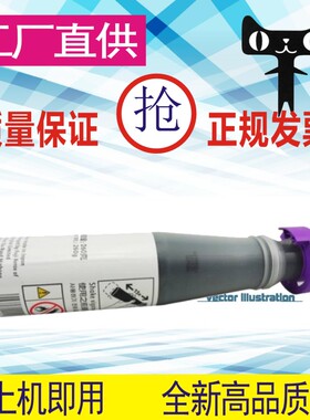 格威印适用富士施乐DC1080粉盒2000 2003 1050 2050墨盒CT201052