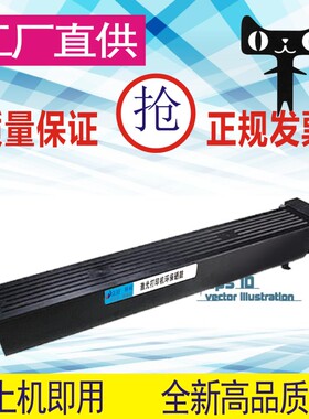 格威印美能达TN-618粉盒Bizhub 552 652复印机墨盒BH552大容量粉