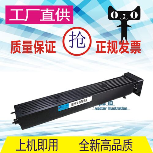 格威印美能达TN-618粉盒Bizhub 552 652复印机墨盒BH552大容量粉