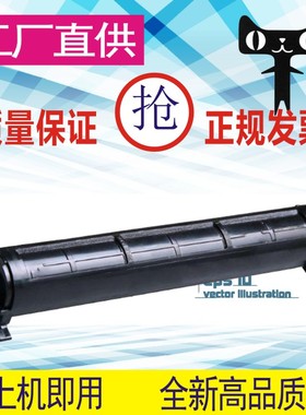 格威印适用松下KX-FAC290E粉盒FL323CN 328CN 318 FL338碳粉296CN