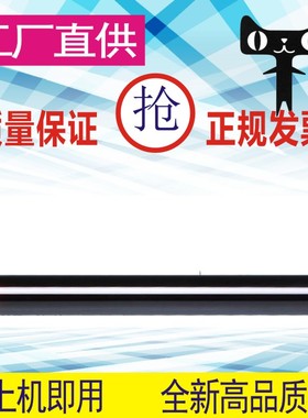 格威印适用DR-3250鼓芯HL-5340D 5350DN MFC-8370DN感光鼓8070D