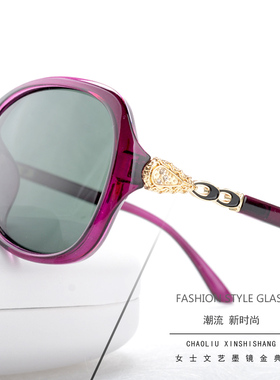 墨镜时尚风小框中年紫红色太阳镜