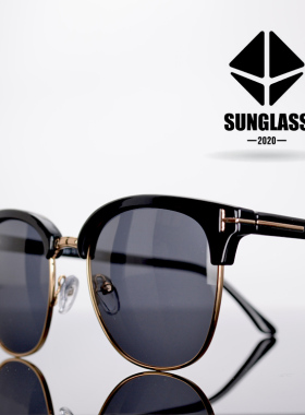 墨镜黑色个性风板材脸型太阳镜