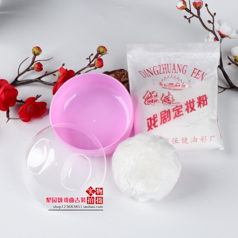 新款戏曲化妆用品影视摄影化妆美妆定妆粉散粉手柄款毛绒圆型粉扑