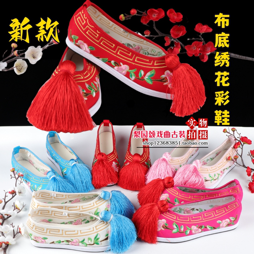 戏曲鞋花旦古装汉服影视京剧越剧青衣秀禾鞋小姐平底绣花布底彩鞋
