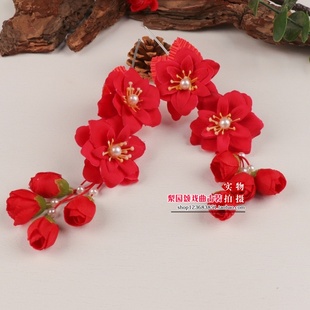 京剧服装戏曲戏剧化妆道具包头用品小姐双朵鬓花桃花头饰小花头花