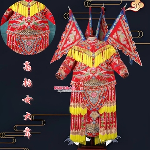 京剧演出专业戏曲服女大靠挂帅武旦刀马旦杨门女将穆桂英