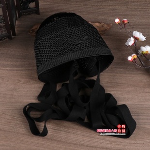 戏曲包头用品马尾道士帽混元巾帽子发网青衣花旦小生网巾高帮网子