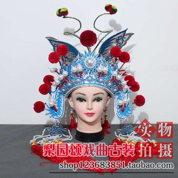 梨园颂新款戏剧曲用品京剧影视摄影舞蹈盔帽扈三娘均码武旦蝴蝶盔