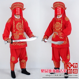 梨园颂新款戏曲古装舞台演出京剧武生武将士兵小兵龙套全金兵衣帽