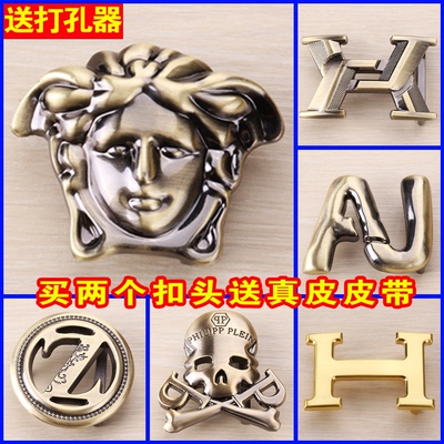 男士滑板内穿式卡子配件皮带扣头