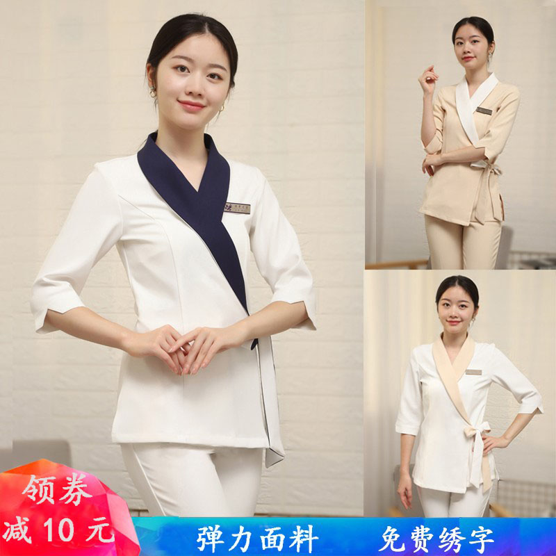高端美容院美容师气质秋冬工作服