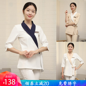 高端美容院美容师纹绣师气质工作服皮肤管理足疗养生服套装女秋冬