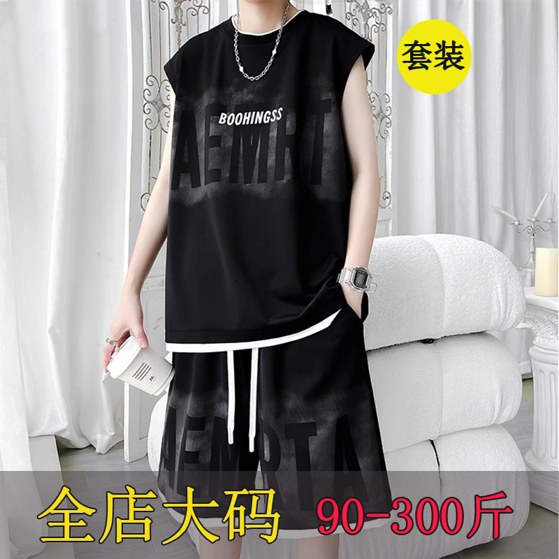 青少年运动套装男生篮球服