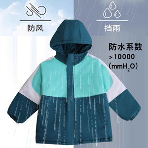 小学生校服秋冬运动服学院班服套装保暖儿童幼儿园班服小孩冲锋衣