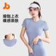 聚衣堂薄款 上衣女跑步健身t恤 运动紧身瑜伽服短袖