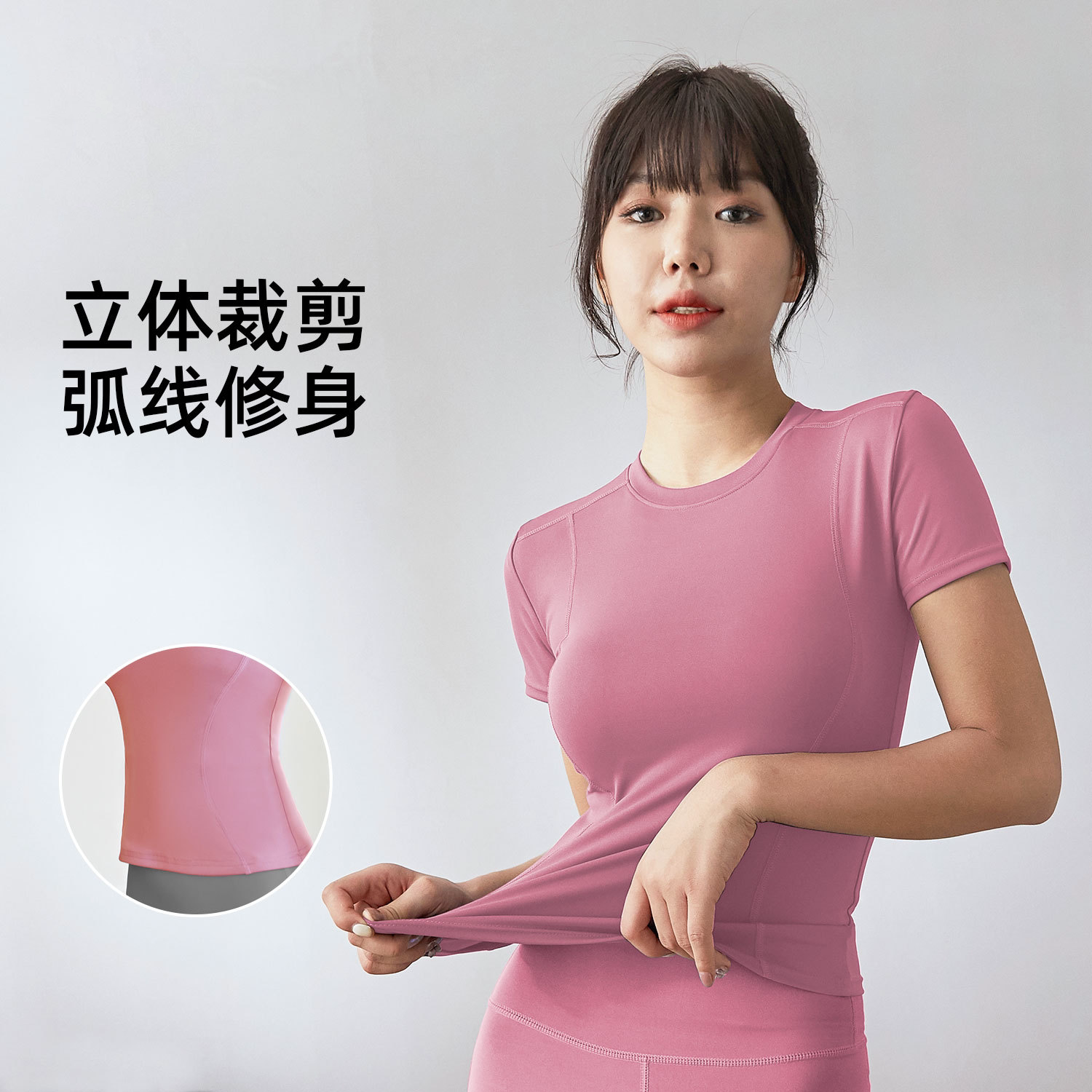 聚衣堂运动上衣女网红紧身显瘦外穿短袖T恤衫健身房跑步瑜伽服