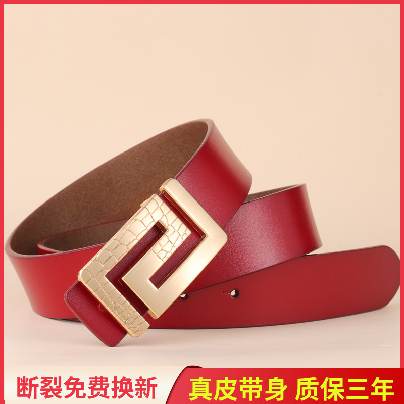 新款女士皮带真牛皮腰带牛仔裤连衣裙腰封腰带平滑扣网红宽腰带潮,服饰配件/皮带/帽子/围巾,腰带/皮带/腰链,淘宝优惠券,粉丝福利购,淘宝优惠卷