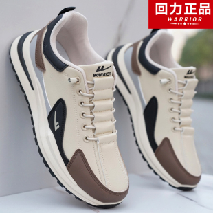 回力男鞋2025冬季新款皮面防水运动鞋男一脚蹬防滑耐磨休闲鞋子男