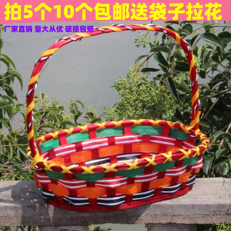 藤编水果篮提篮花篮蔬菜篮采摘篮购物篮