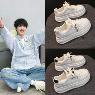 TF家族左奇函陈奕恒同款踩屎感厚底小白鞋秋串珠软底学生运动板鞋