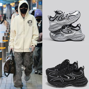 TF家族左奇函陈俊铭同款秋季款爆款网面运动鞋厚底增高休闲老爹鞋