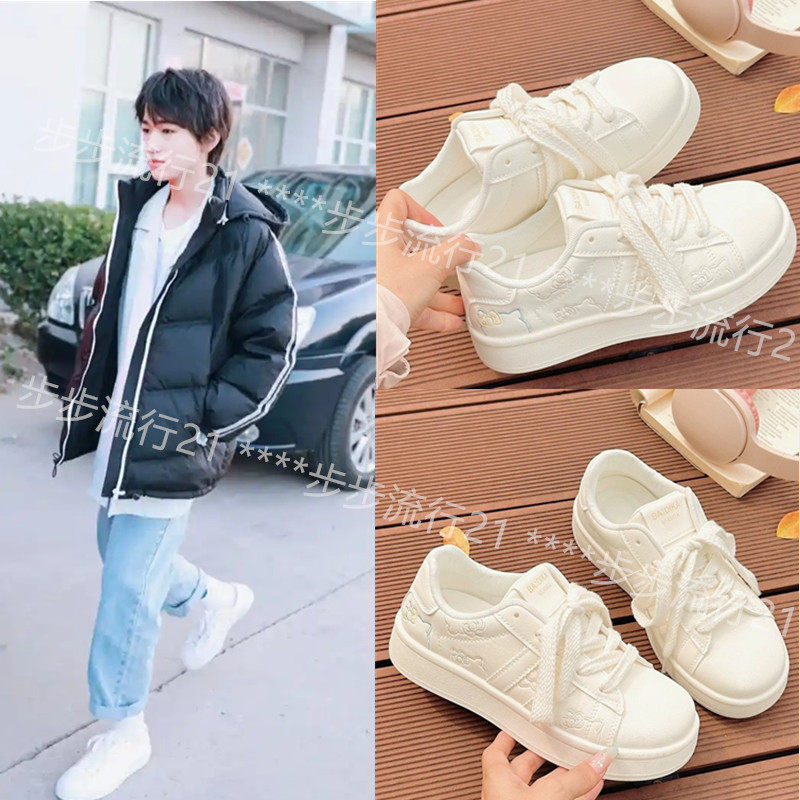 宋亚轩同款配裙子女鞋小众chic百搭板鞋不累脚小白鞋奶fufu泡芙鞋