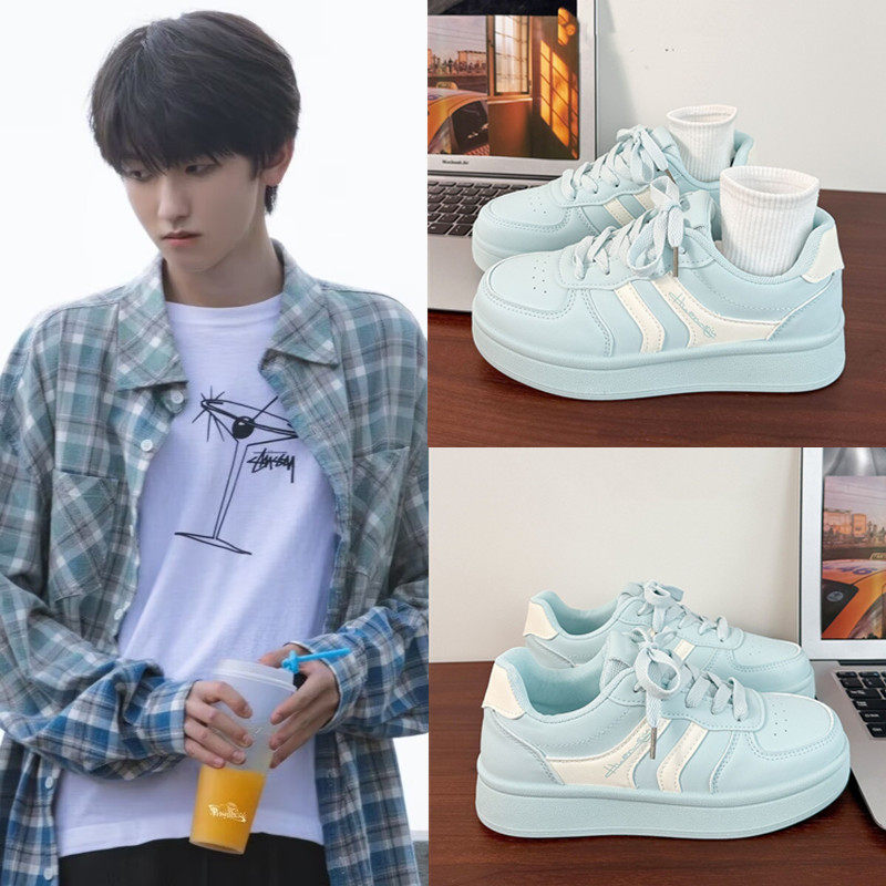 TF家族4代左奇函同款原创小白鞋休闲百搭厚底鞋子ins小众运动板鞋