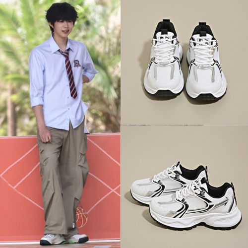 TF家族4代陈奕恒同款老爹鞋ins潮夏季网面小众百搭厚底休闲运动鞋