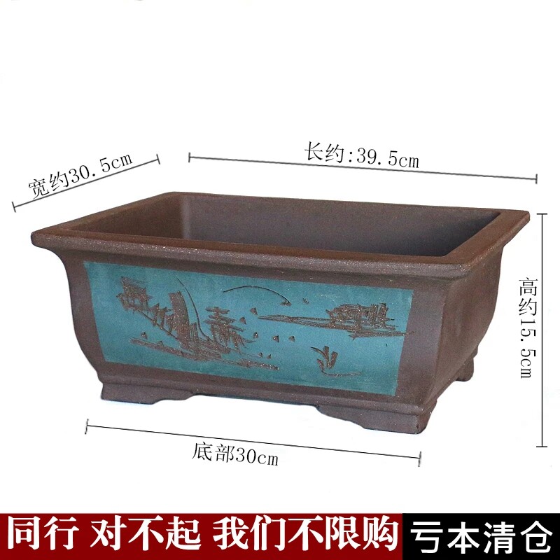 种菜神器长方形树脂花盆大号加厚阳台室内种菜盆长条花槽特大清仓