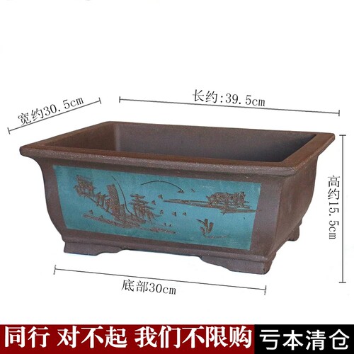 种菜神器长方形树脂花盆大号加厚阳台室内种菜盆长条花槽特大清仓