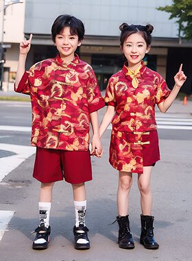 喜庆班幼儿园表演服啦啦队中国风