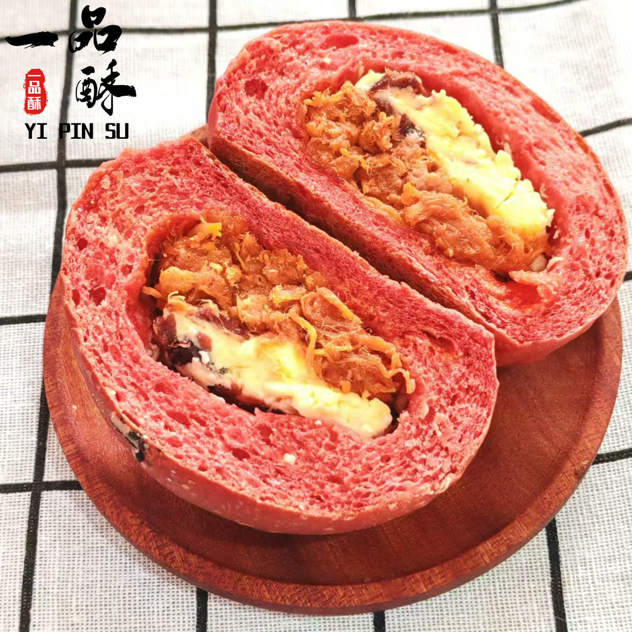 全麦欧包奶酪肉松夹心手作面包图片