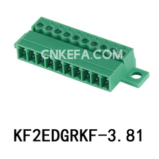 插拔式PCB接线端子 KF2EDGRKF-3.81