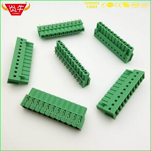 插拔式PCB接线端子KF2EDGA 5.08mm IC2.5 G 接插件连接器高正科发